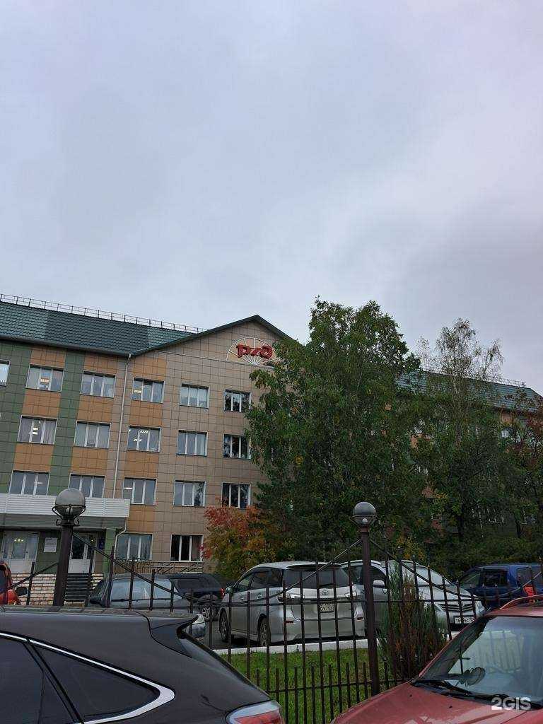 Отзывы на компанию РЖД в г. Ачинск c фото