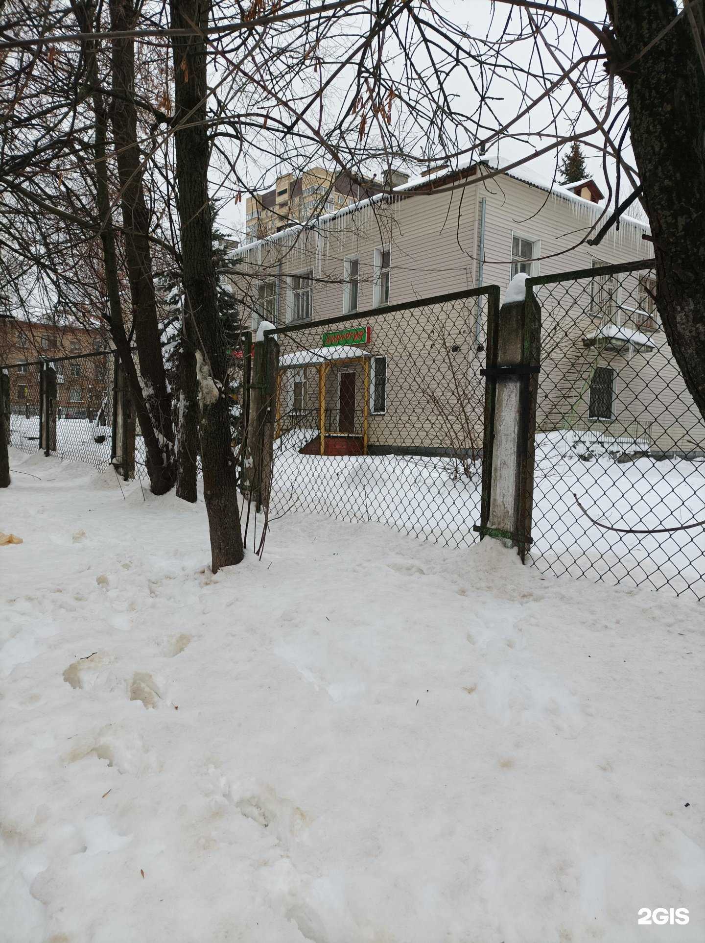 Отзывы на компанию Авангард в Лыткарине c фото