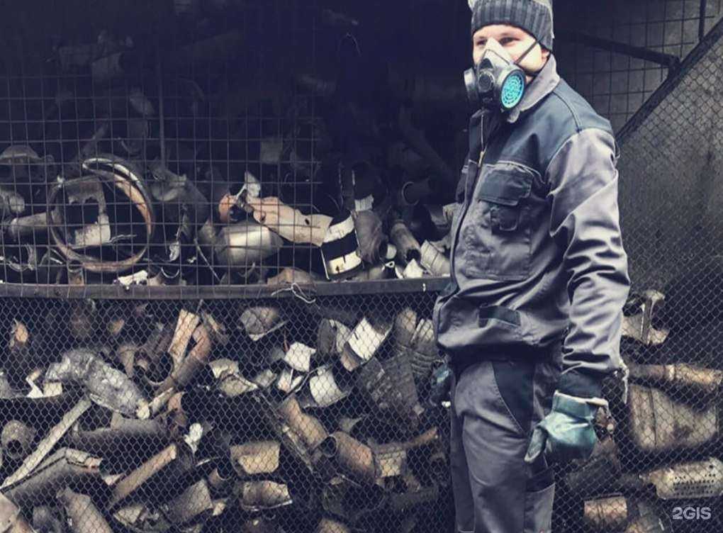 Отзывы на компанию AMD груп в Саранске c фото