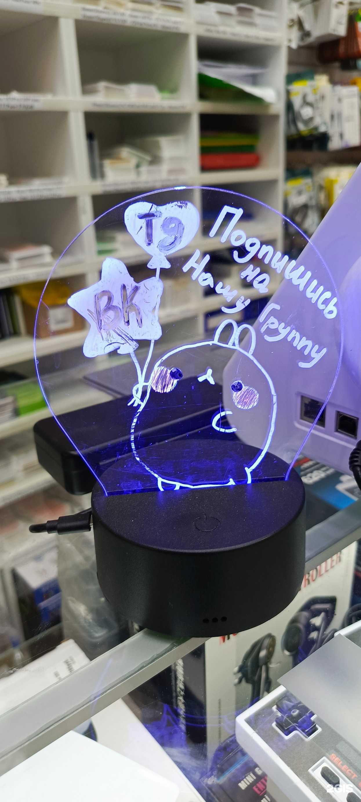 Отзывы на компанию Baraxolka в г. Воронеж c фото