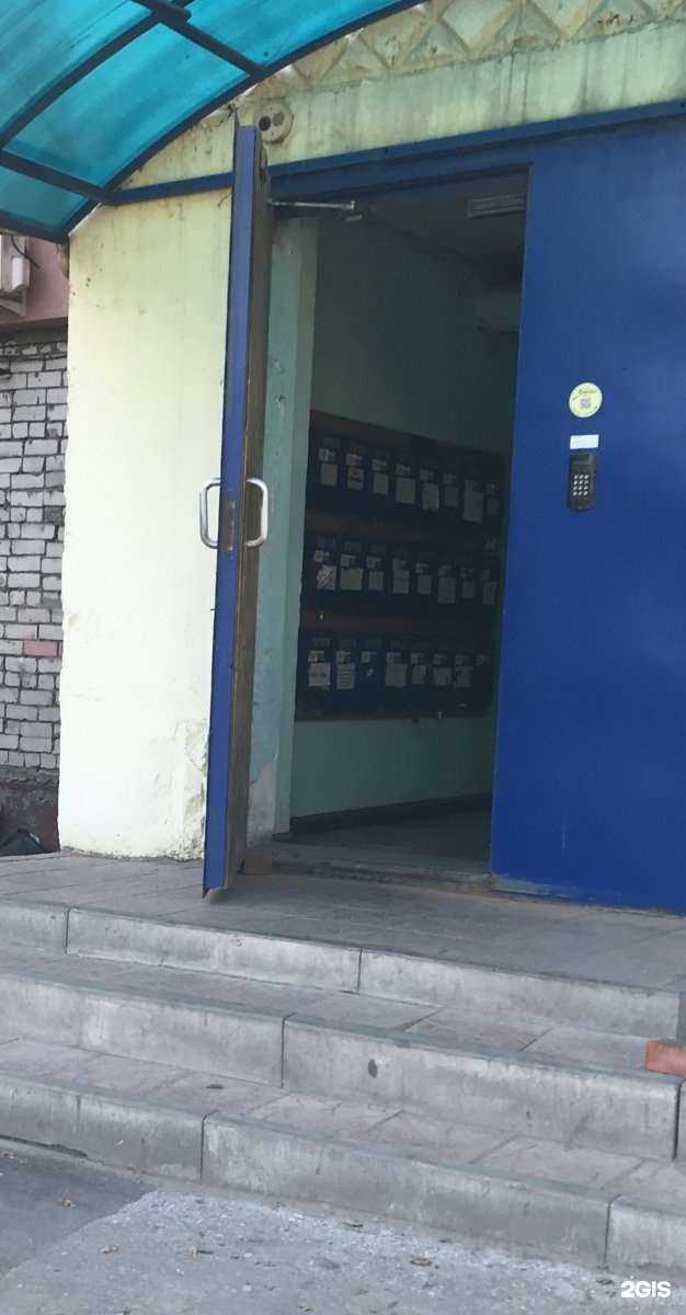 Отзывы на компанию ГиперТерра в г. Рязань c фото