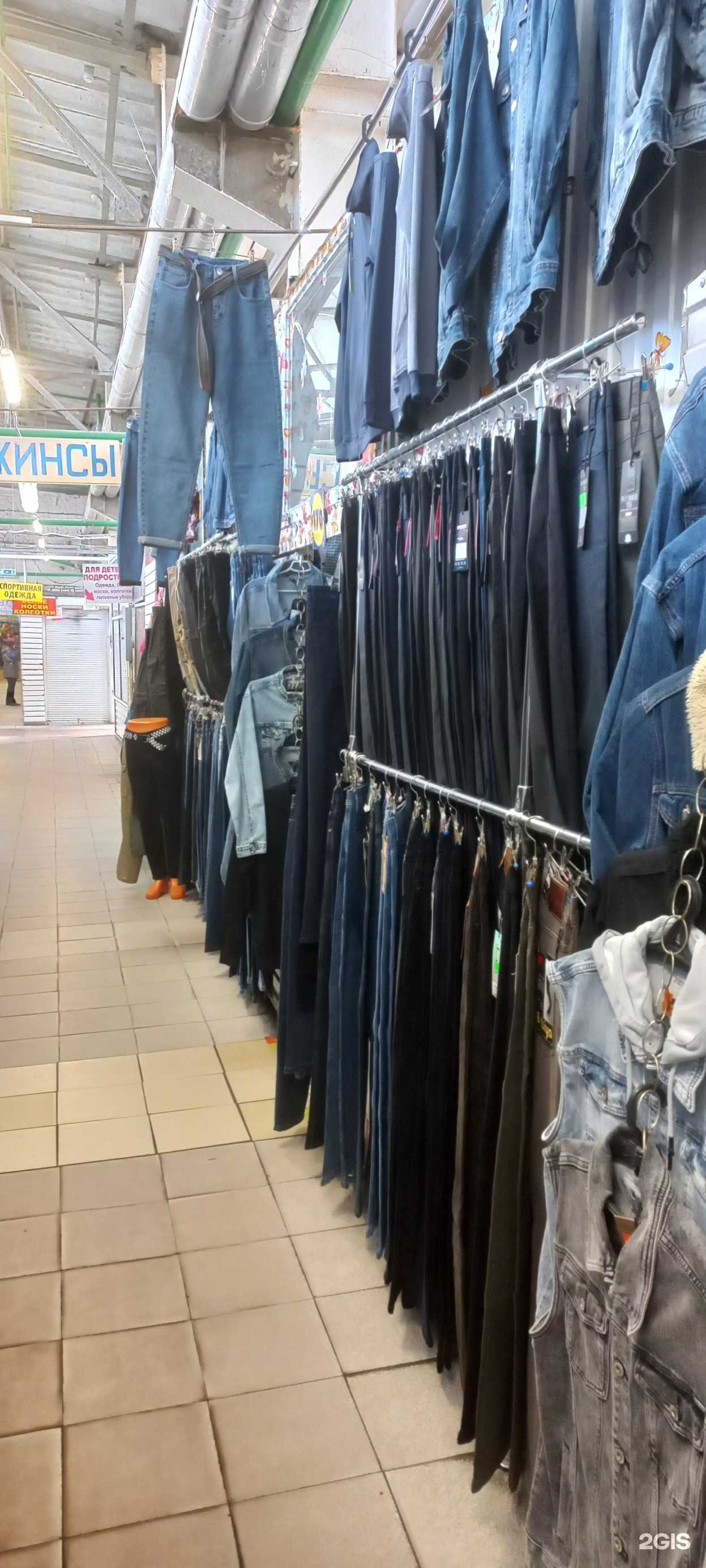 Отзывы на компанию Магазин мужской джинсовой одежды в г. Самара c фото