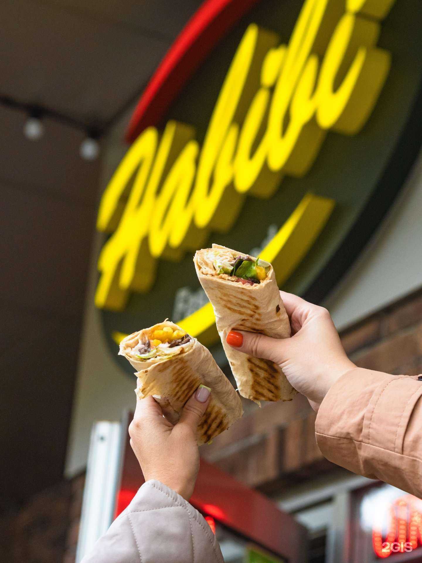 Отзывы на компанию Habibi в Кисловодске c фото