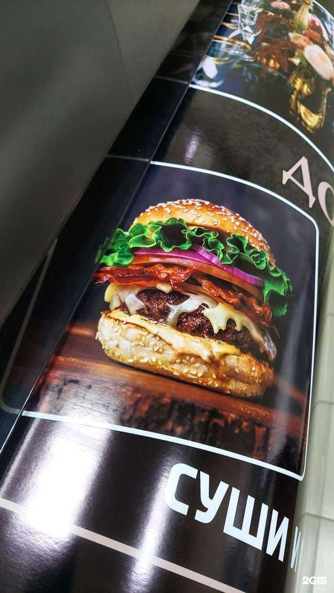 Отзывы на компанию Клевер в Калуге c фото