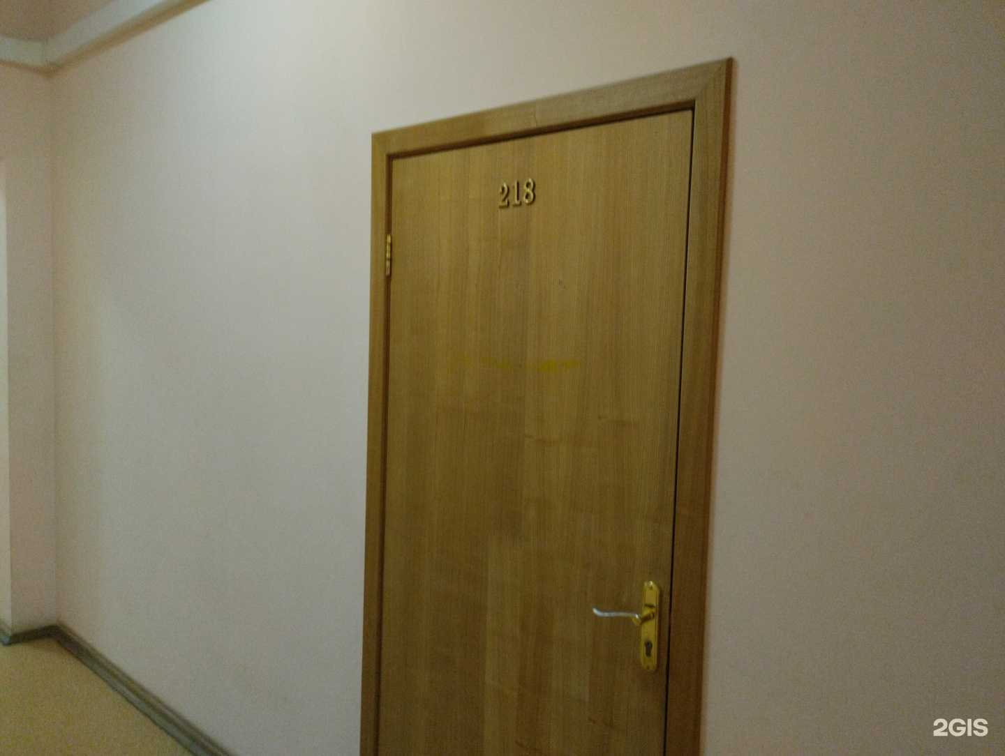 Отзывы на компанию Soleweb в Туле c фото