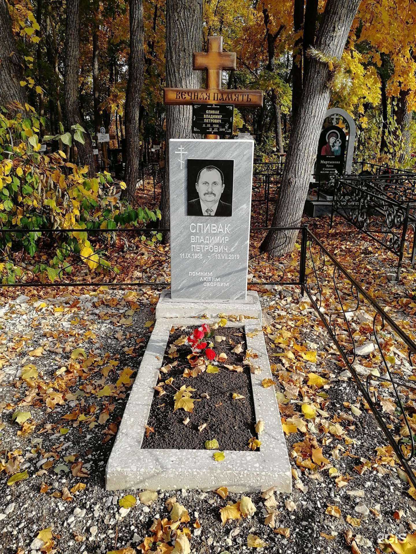 Отзывы на компанию Монолит в г. Жигулевск c фото