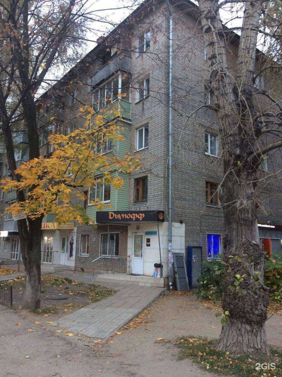 Отзывы на компанию Букет в Рязани c фото - фотография 2 из 2