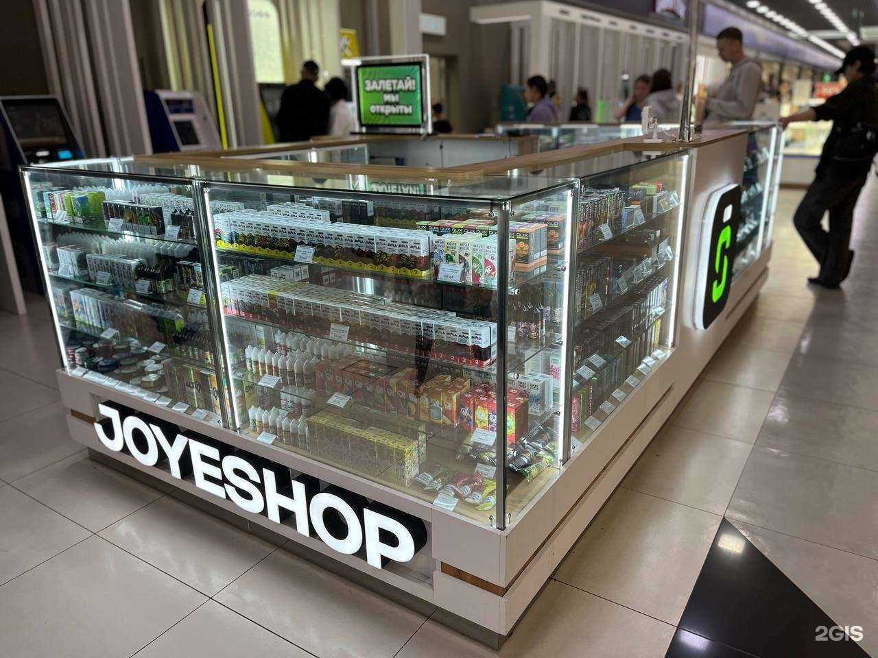 Отзывы на компанию JoyeShop в Казани c фото