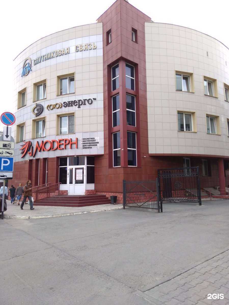 Отзывы на компанию Деловое развитие в Барнауле c фото - фотография 2 из 2