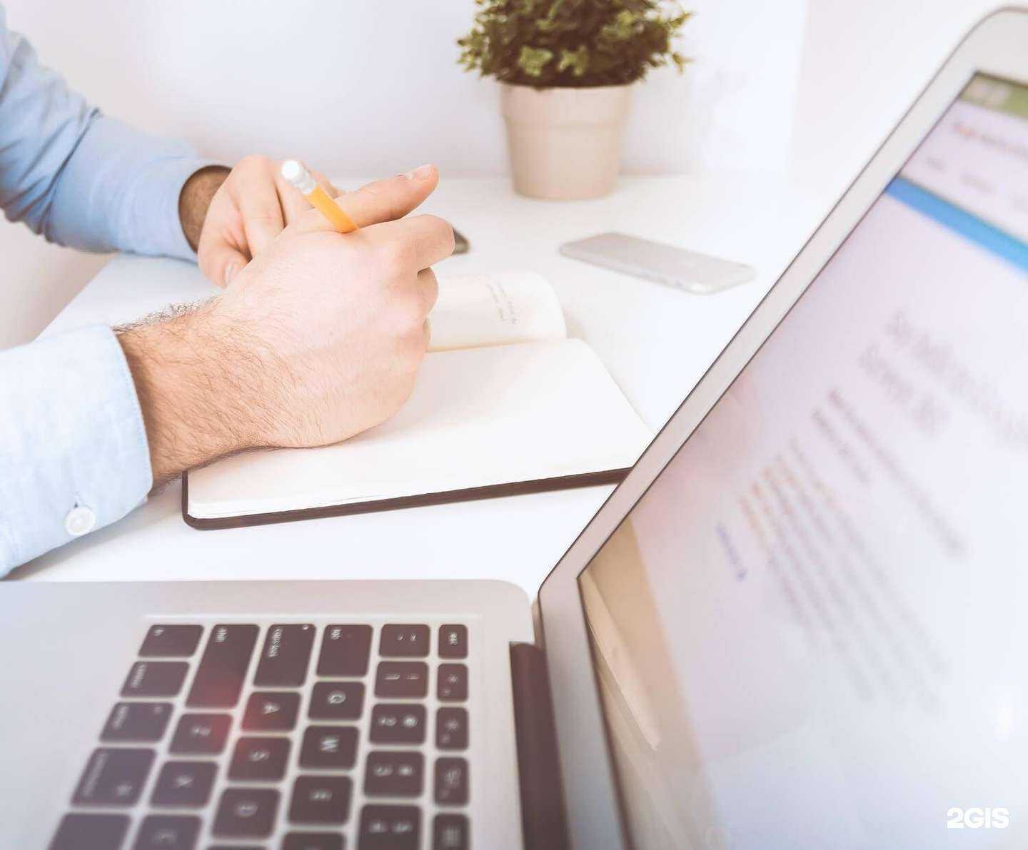 Отзывы на компанию Плетнёв и партнёры в г. Екатеринбург c фото