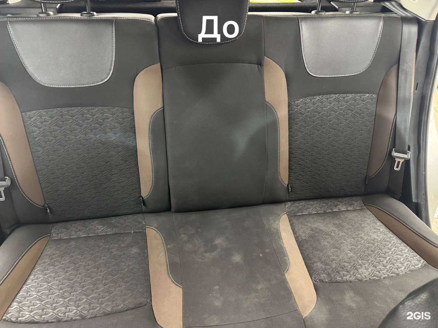 Отзывы на компанию President в г. Магнитогорск c фото