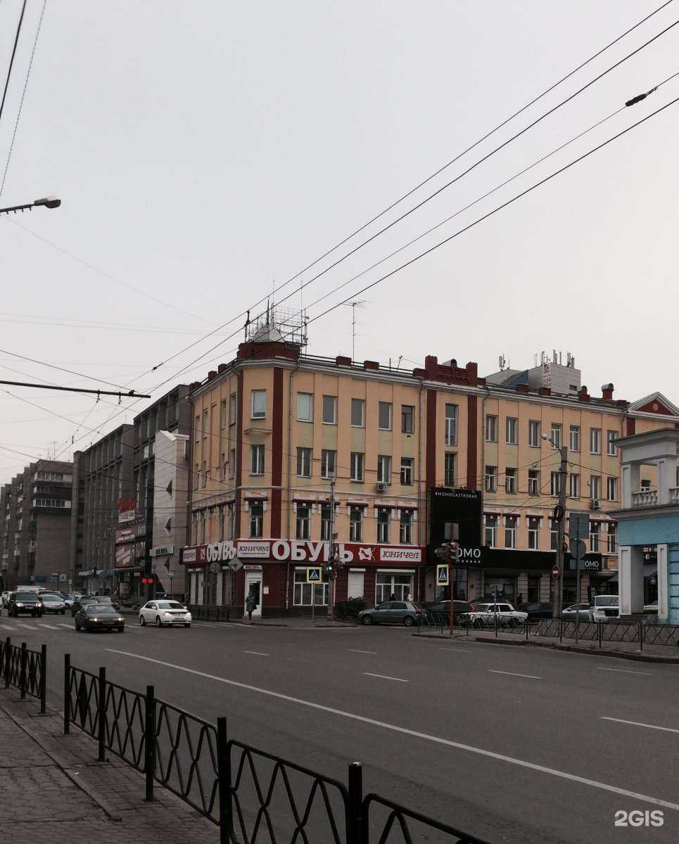 Отзывы на компанию Картель & Бестия в Красноярске c фото - фотография 2 из 2