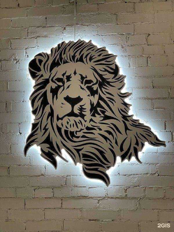 Отзывы на компанию White Lion в г. Ростов-на-Дону c фото
