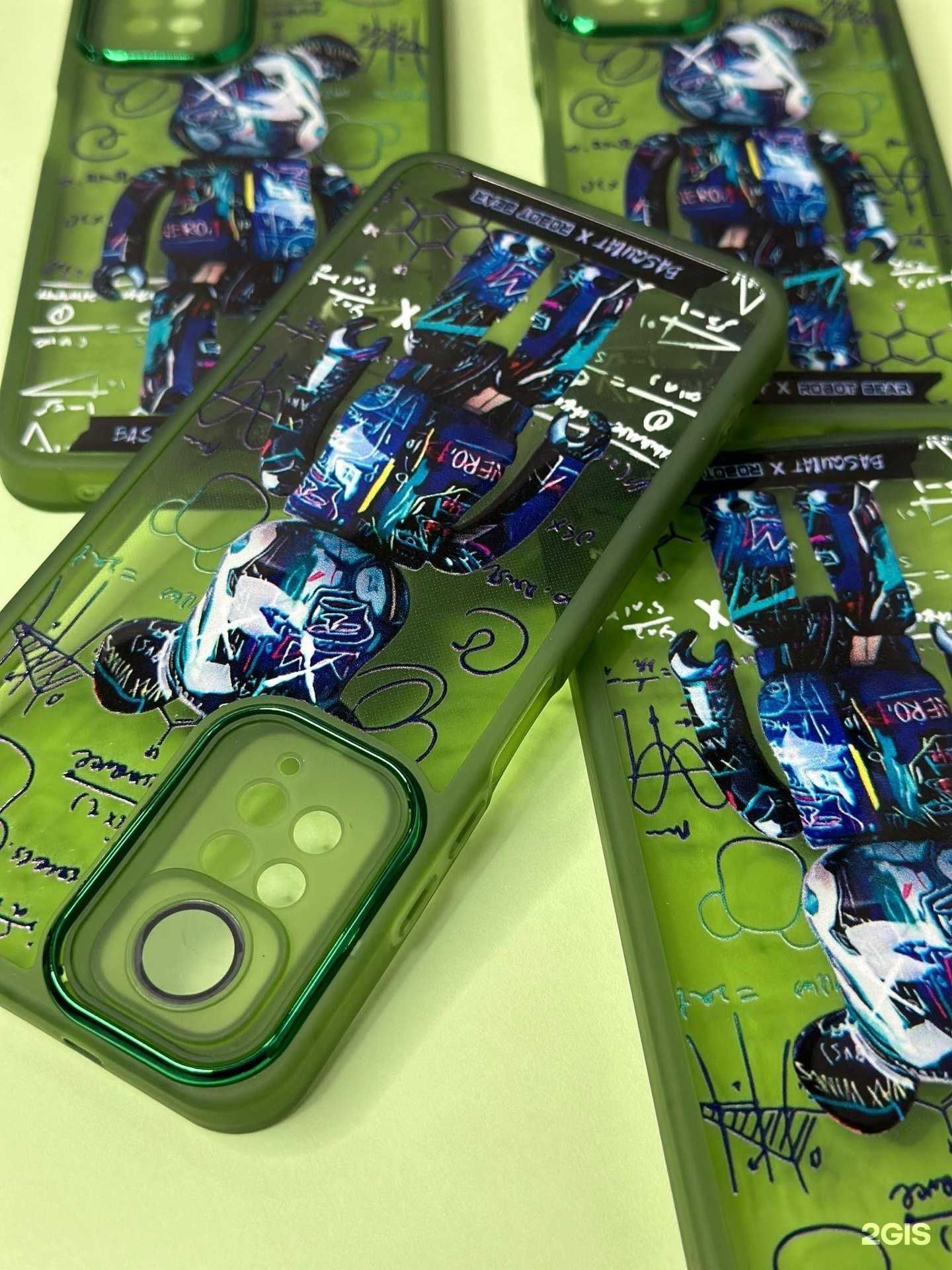 Отзывы на компанию USB в Кирове c фото