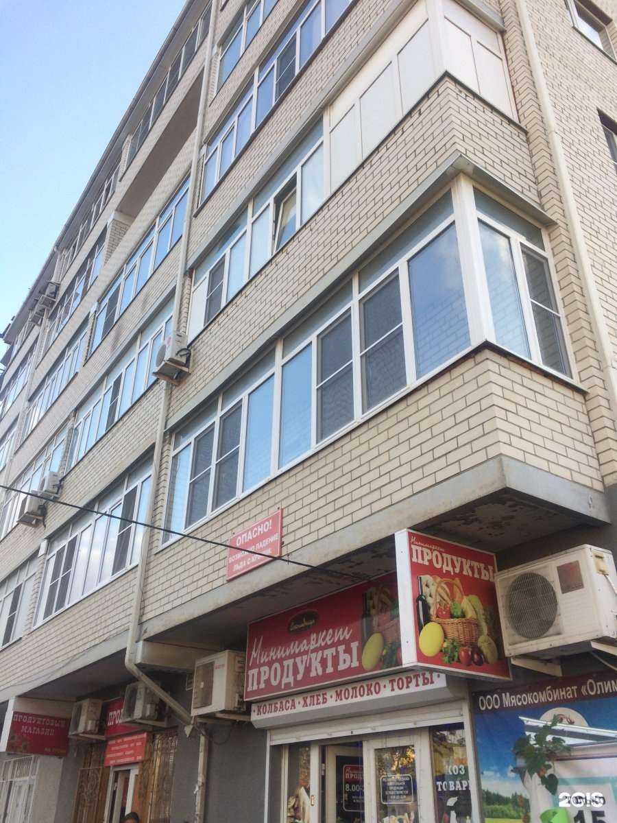 Отзывы на компанию Твой паркет в Ставрополе c фото - фотография 2 из 2