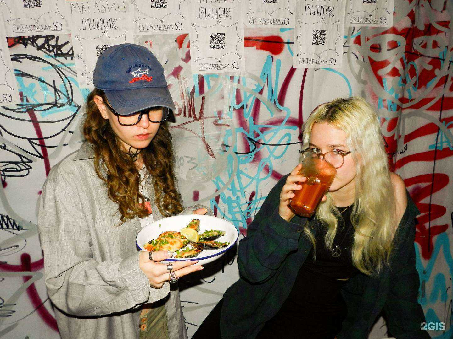 Отзывы на компанию Временный в Краснодаре c фото