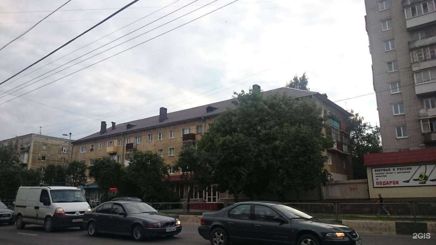 Отзывы на компанию Диомед в Калининграде c фото - фотография 2 из 2