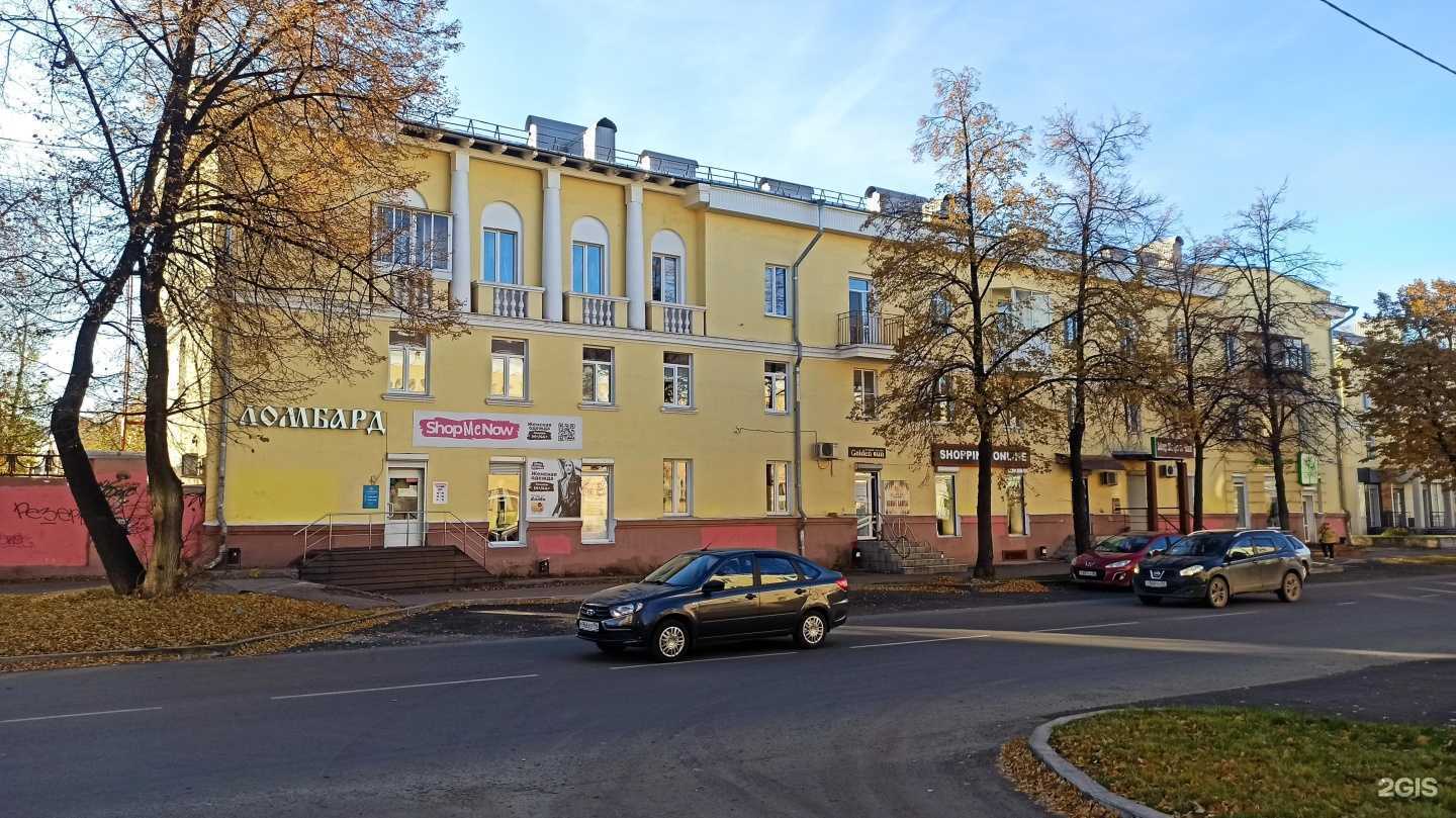 Отзывы на компанию Европрестиж в Нижнем Тагиле c фото - фотография 2 из 2