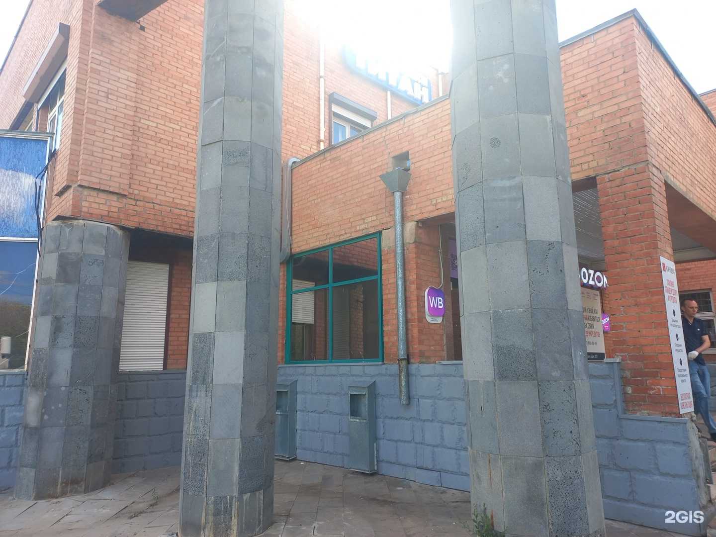 Отзывы на компанию Мудрые совята в Нефтегорске c фото