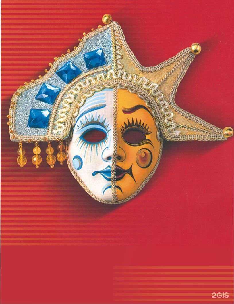 Отзывы на компанию Атевс дизайн в Йошкар-Оле c фото