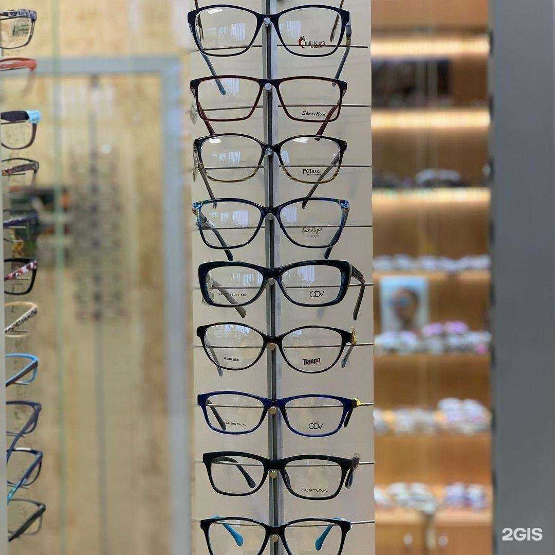 Отзывы на компанию Айболит-Оптика в Талдоме c фото