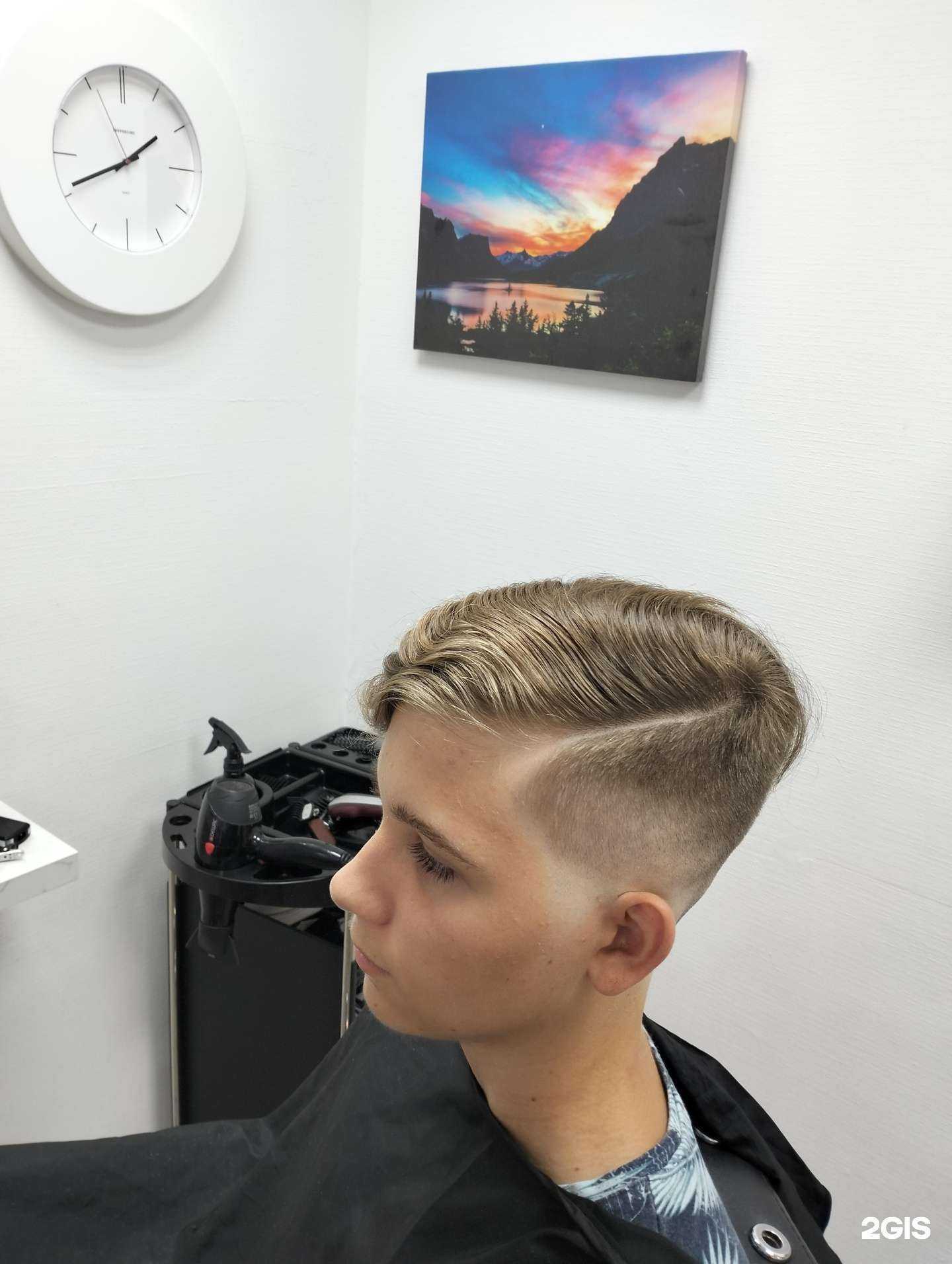 Отзывы на компанию Студия красоты в Краснодаре c фото