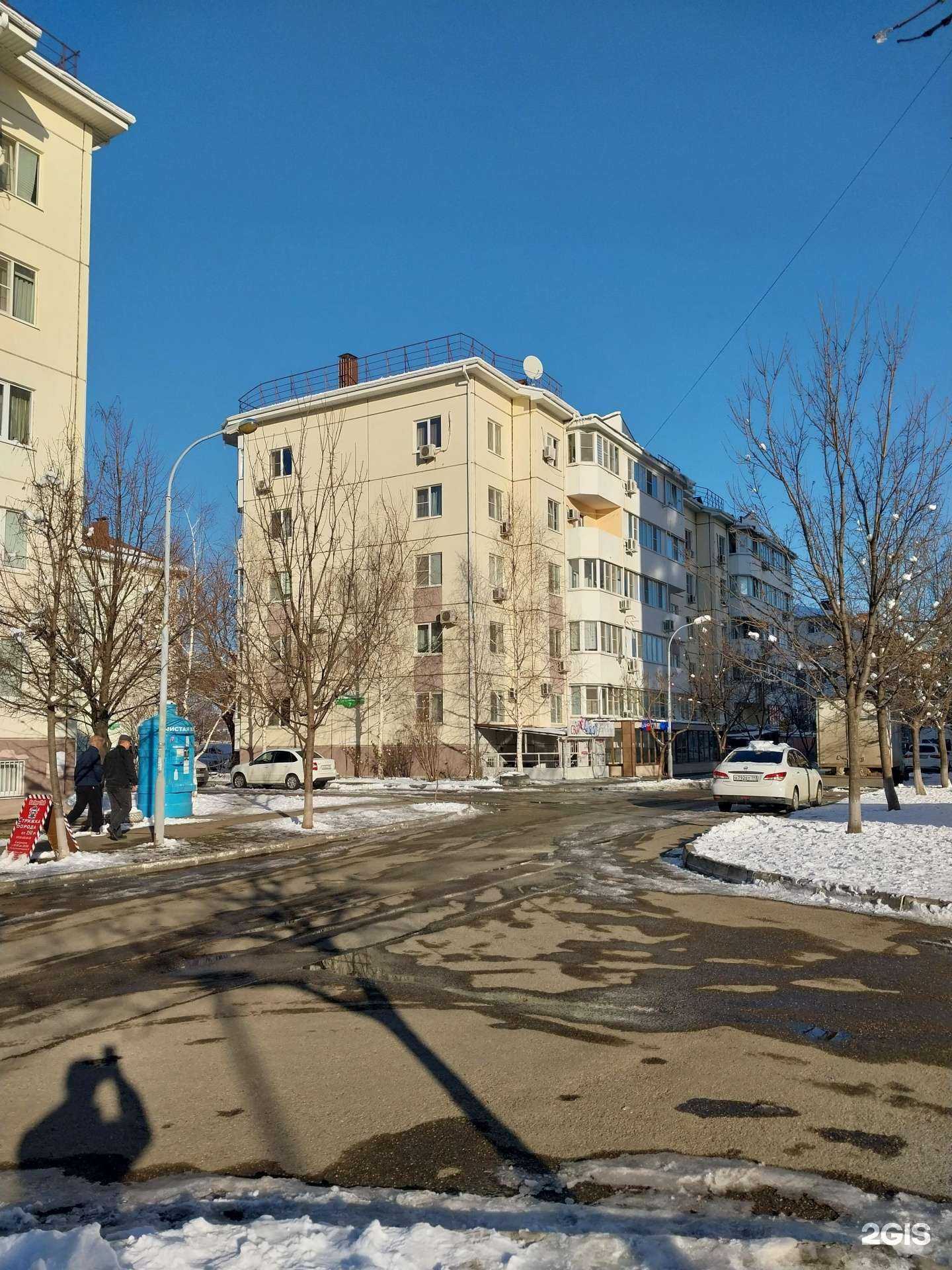 Отзывы на компанию Свои люди в Краснодаре c фото - фотография 2 из 2