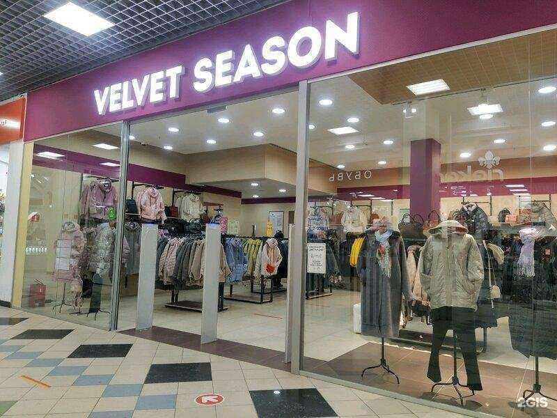 Отзывы на компанию Velvet Season в г. Чебоксары c фото