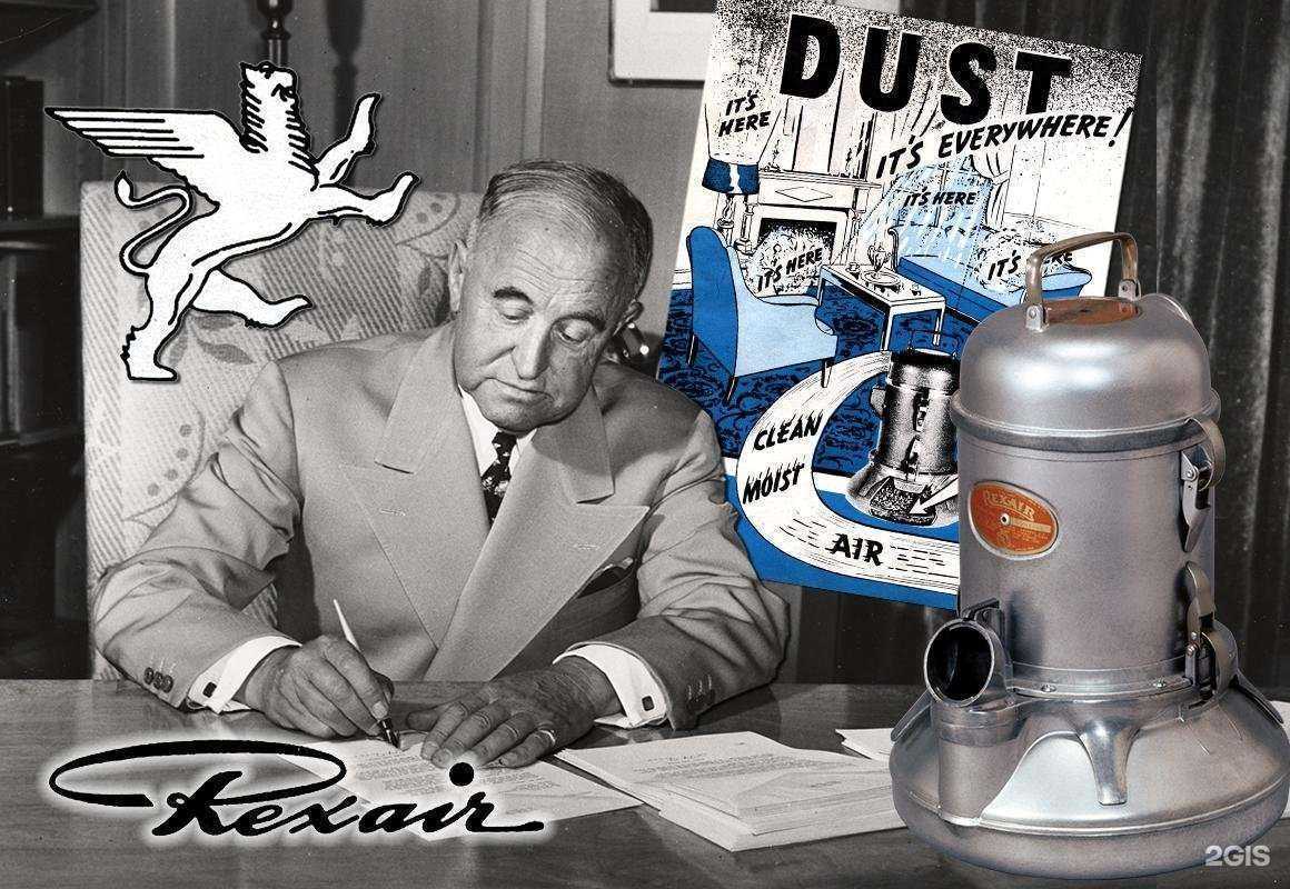 Отзывы на компанию Рэйнбоу в Красноярске c фото