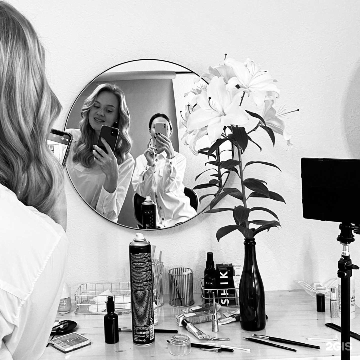 Отзывы на компанию Lanson в Екатеринбурге c фото