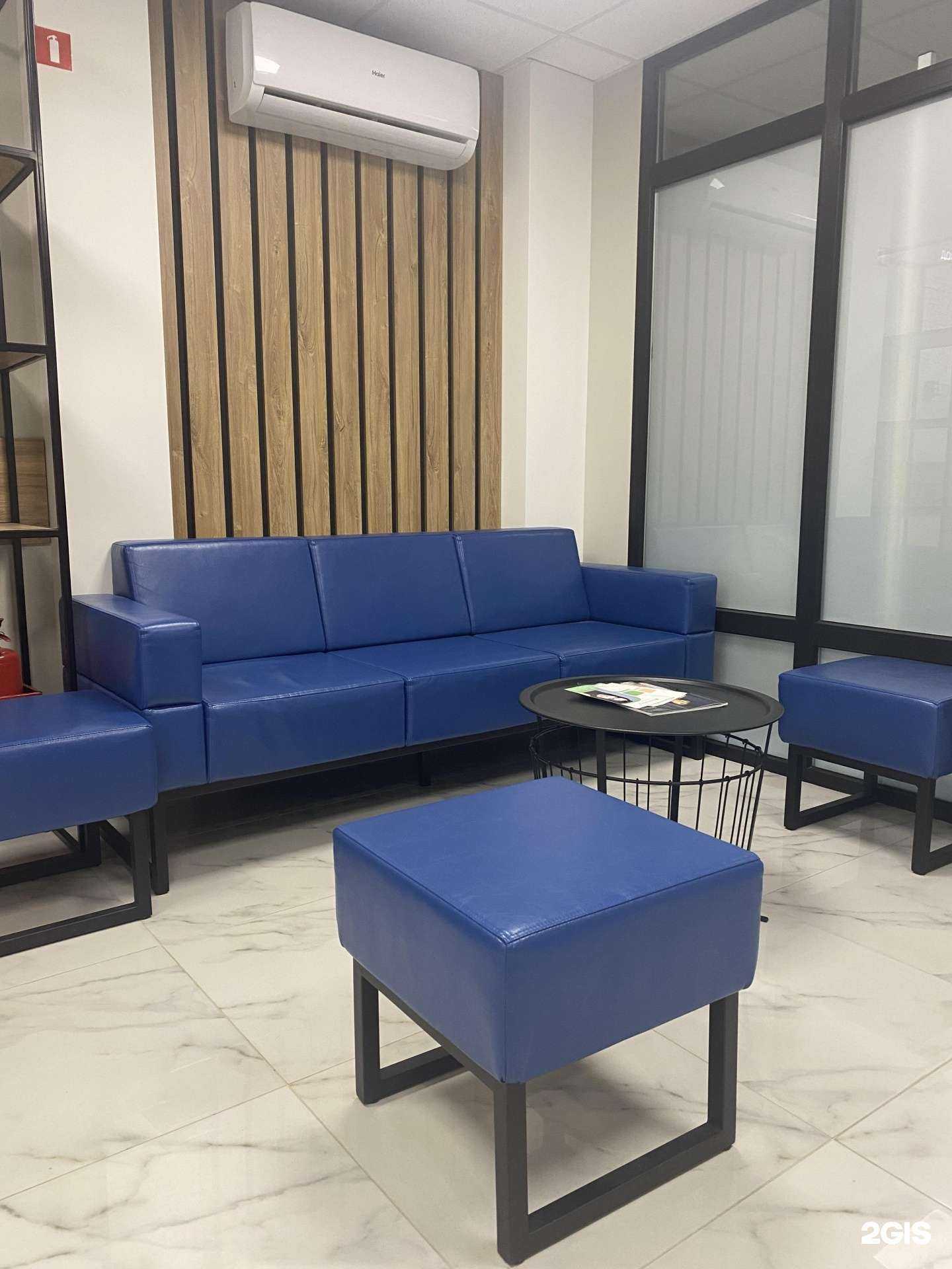 Отзывы на компанию Ключ к здоровью в Тольятти c фото