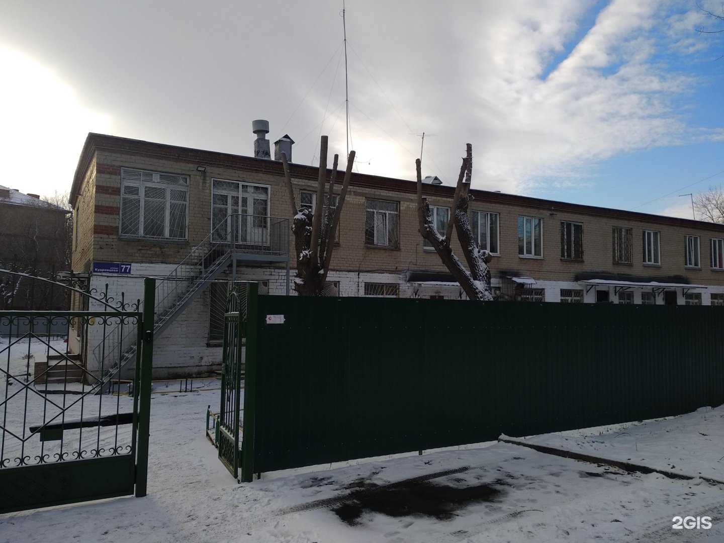 Отзывы на компанию Социально-реабилитационный центр для несовершеннолетних Тракторозаводского района в г. Челябинск c фото