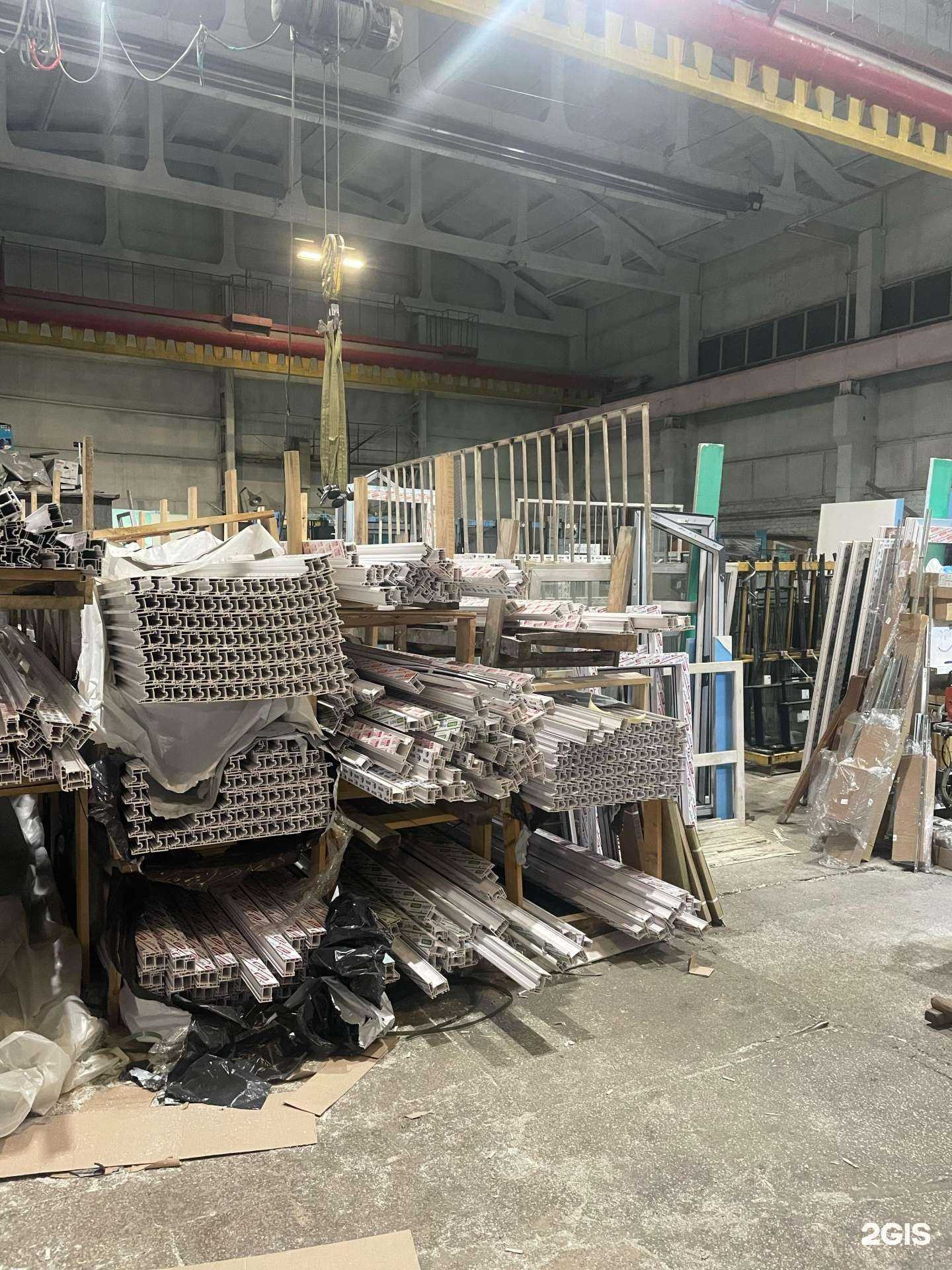 Отзывы на компанию КвалитетГрупп в г. Челябинск c фото