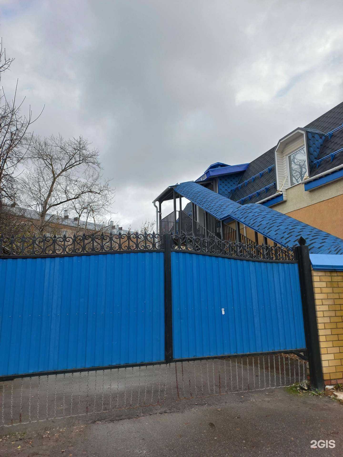 Отзывы на компанию Modalina в Иванове c фото