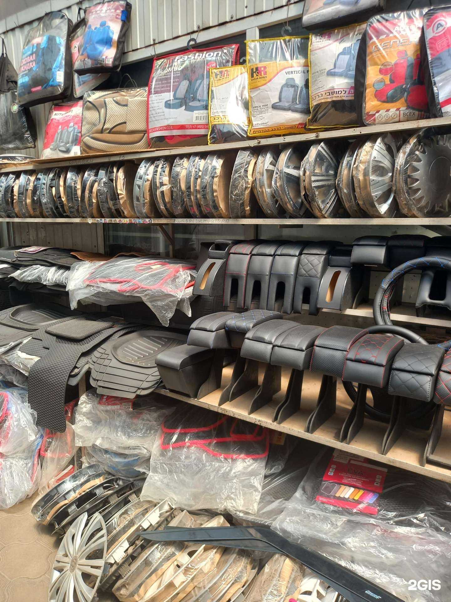 Отзывы на компанию Автоград 21 в Краснодаре c фото