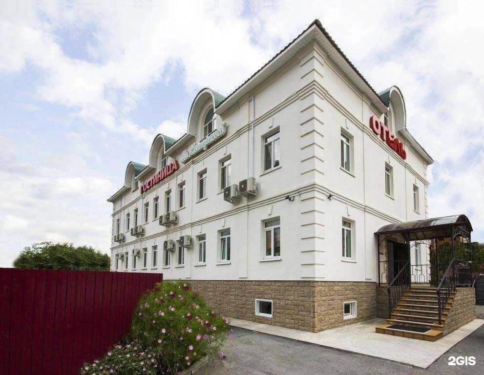 Отзывы на компанию Каширская 3* by 3452 Hotel Group в г. Тюмень c фото