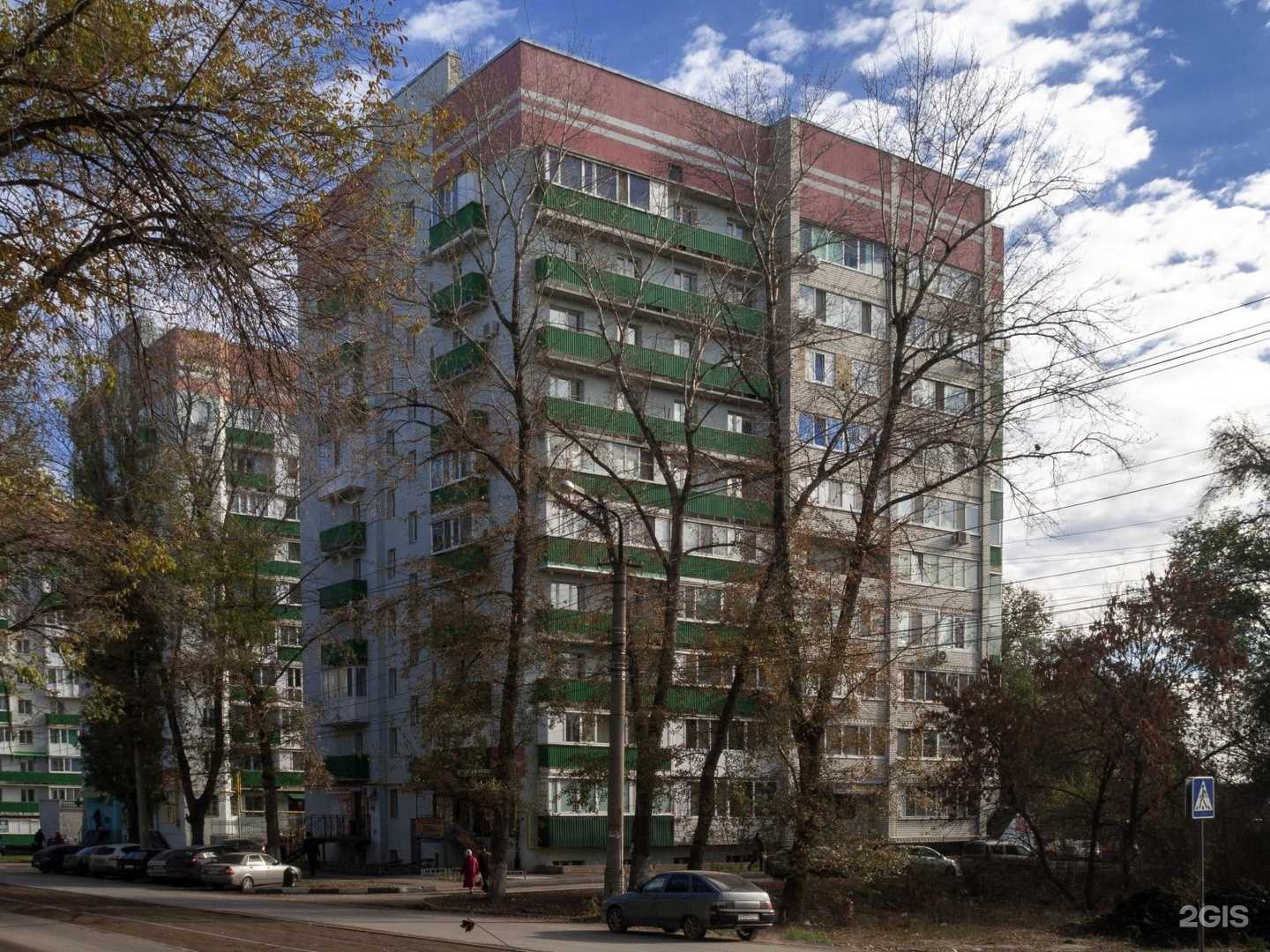 Отзывы на компанию Семейная в Саратове c фото - фотография 2 из 2