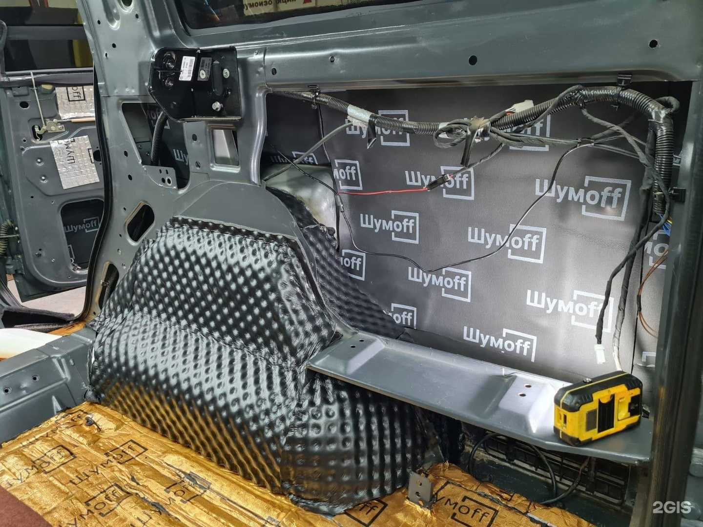 Отзывы на компанию Шумоff в Ульяновске c фото