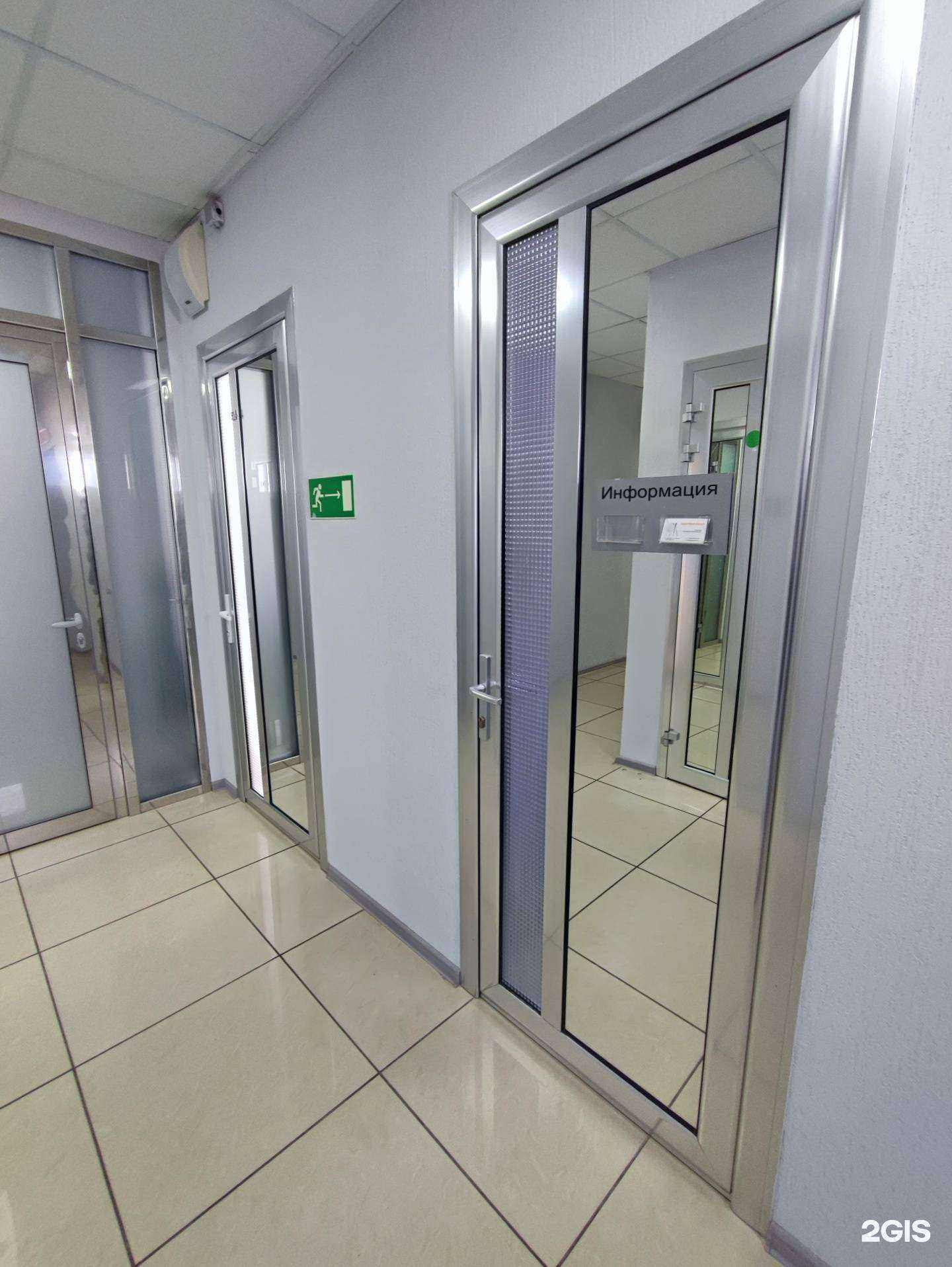 Отзывы на компанию Кадастровая компания в Краснодаре c фото