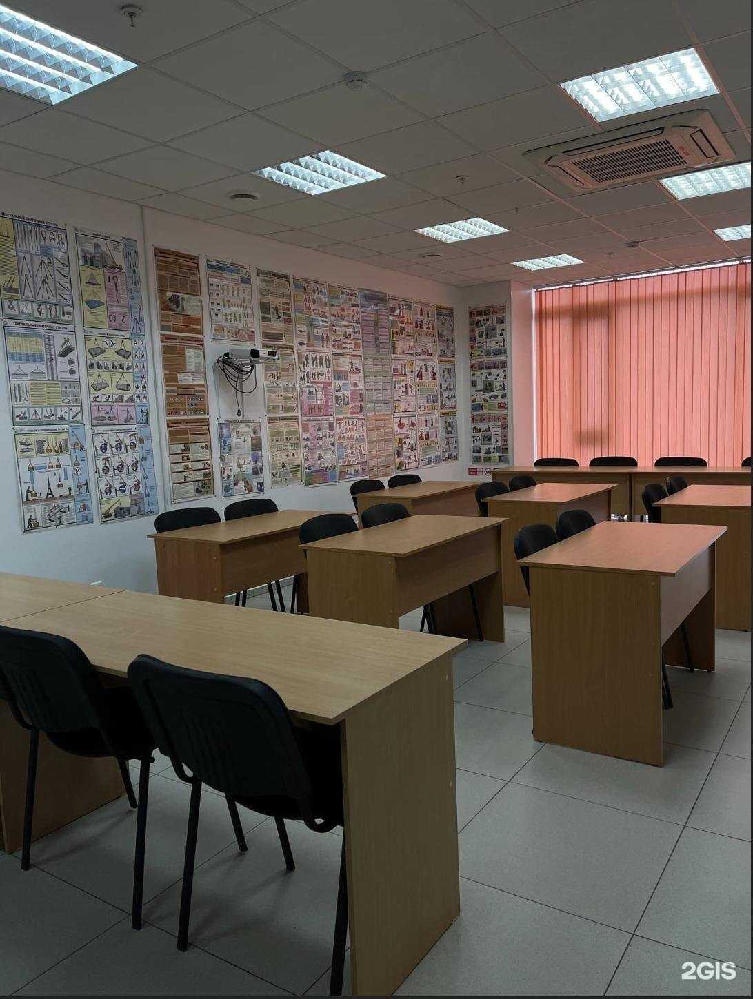 Отзывы на компанию Online_prava в Уфе c фото