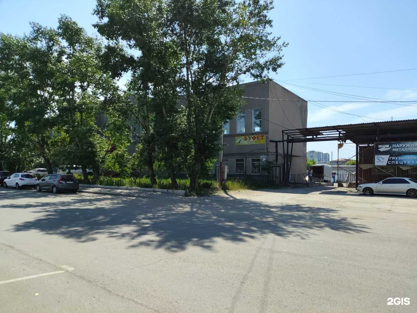 Отзывы на компанию Макс Старк в Барнауле c фото - фотография 2 из 2