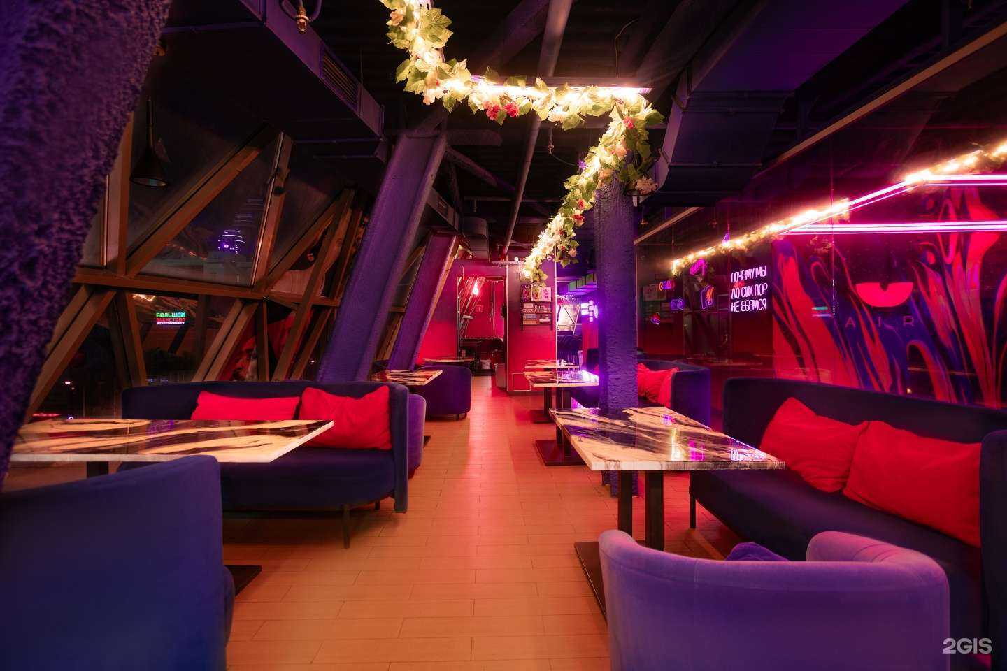 Отзывы на компанию Air в Екатеринбурге c фото