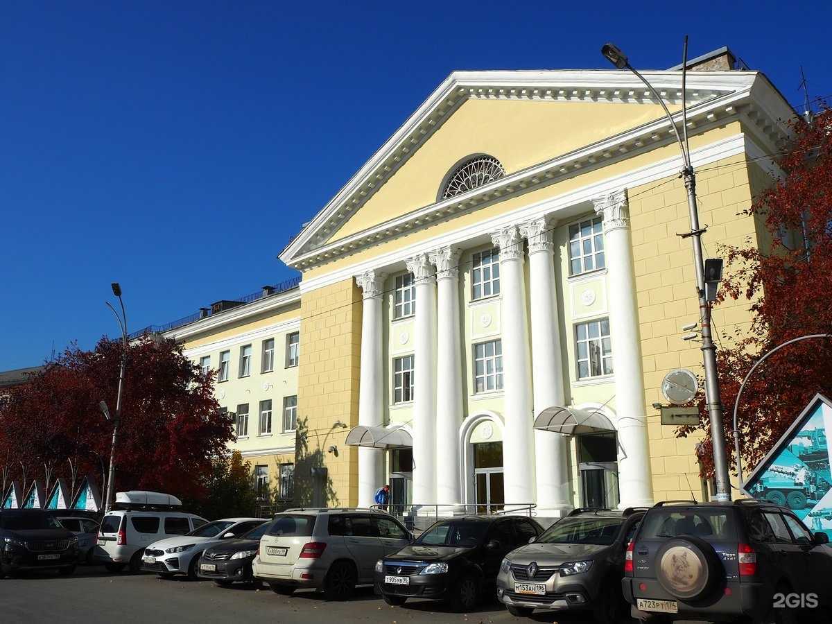 Отзывы на компанию Уралпартс в г. Екатеринбург c фото