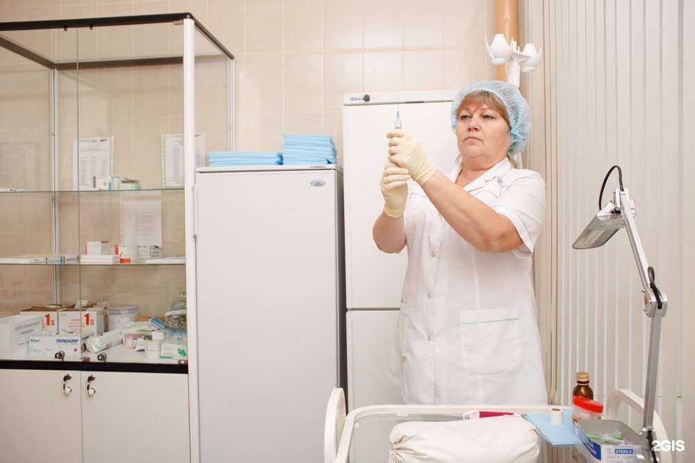 Отзывы на компанию Гепатолог в Самаре c фото