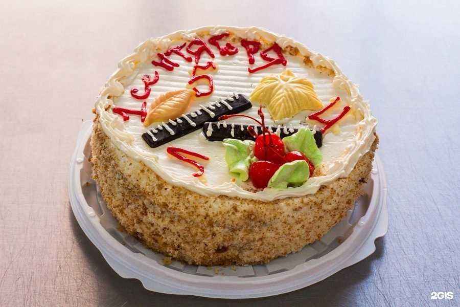 Отзывы на компанию Хлебное место в г. Омск c фото