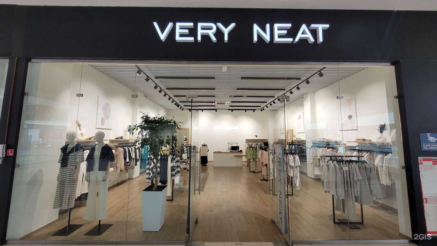 Отзывы на компанию Very Neat в Тюмени c фото