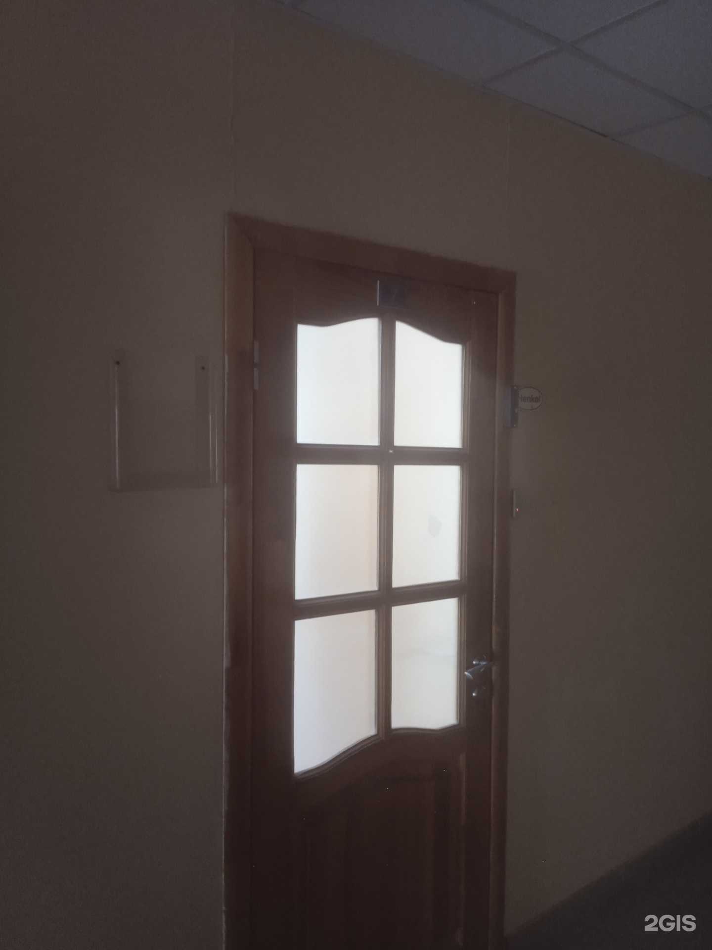 Отзывы на компанию Торговая компания в Ставрополе c фото