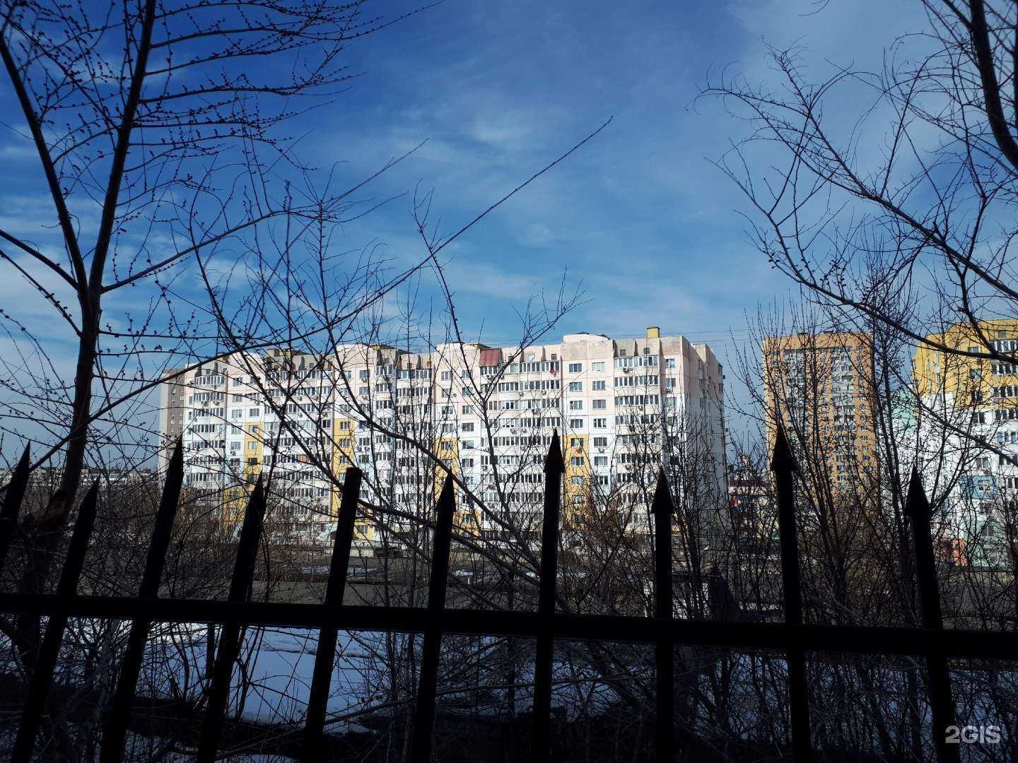 Отзывы на компанию Солнечная в Саратове c фото - фотография 2 из 2