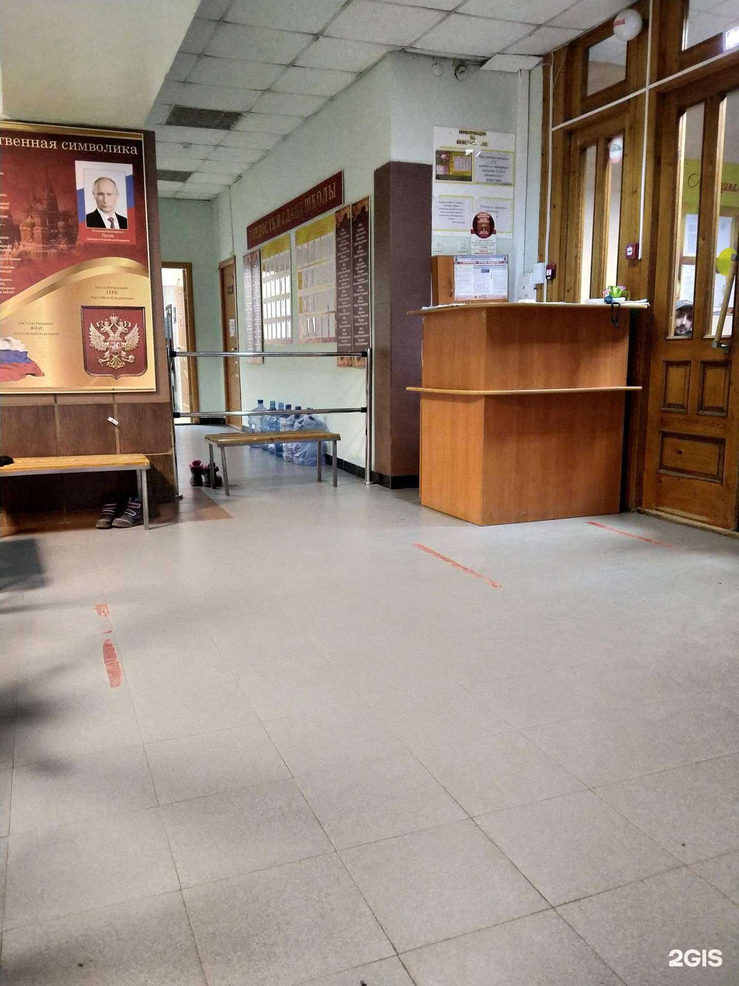 Отзывы на компанию Детский сад в г. Астрахань c фото