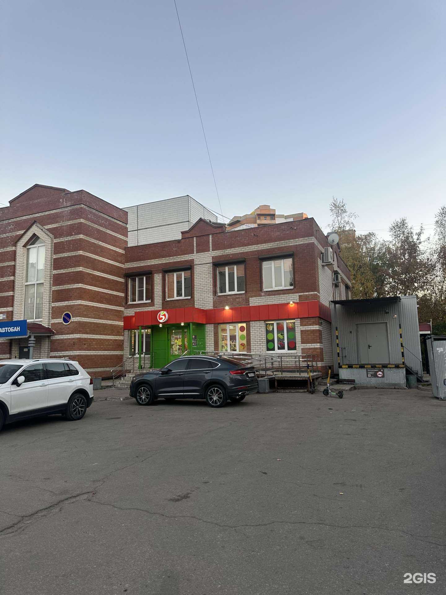 Отзывы на компанию Союз в Тольятти c фото